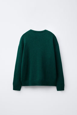 KNIT JUMPER WITH EMBROIDERED BUNNY - Zara фото 2