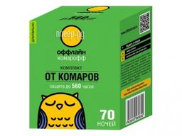 КОМАРОФФ ДЛИТЕЛЬНО комплект 70 ночей