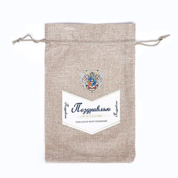 Цена за 5 шт. Мешок подарочный с термонаклейкой От всей души! 15,5 x 24 см - Simaland фото 2