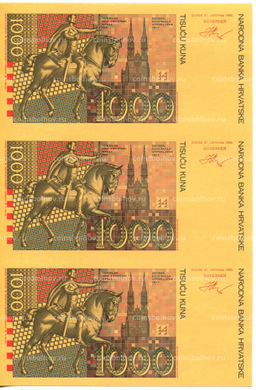 Банкнота 1000 куна 1993(1994) года Хорватия  неразрезанный лист, пробный