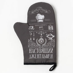 Кухонный набор Джентльмен,варежка-прихватка 20х28см, молоток деревянный - Доляна фото 4