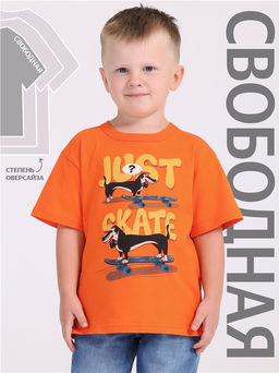 футболка 1ПДФК4331001