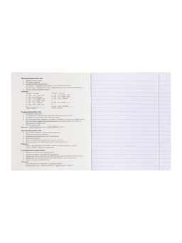 Комплект 12 предметных тетрадей 48 листов, справочная информация, 60 г, Пастель