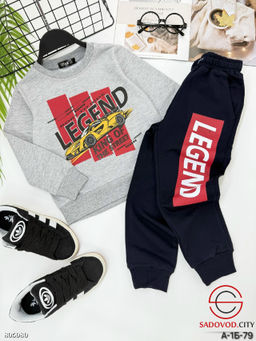 Костюм для мальчика спортивный