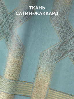 Постельное белье Бенедикт 2сп Max (подарочная упаковка) + 4 наволочки - Ecotex фото 2