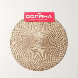 Набор салфеток сервировочных на стол Доляна Вира, 4 шт, d=38 см, цвет золотой  фото 17