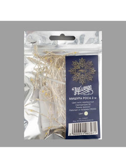 Гирлянда «Мишура» 2 м роса, IP20, серебристая нить, 50 LED, батарейки CR2032х2 (в комплекте), свечение тёплое белое