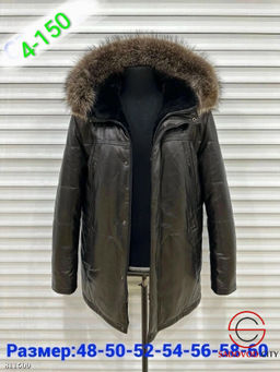 Зимние кожаные мужские куртки с капюшоном - Bruno фото 2