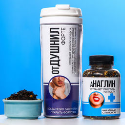 Гифтбокс Аптечка: чай чёрный с лимоном 50 г., драже 80 г., молочный шоколад 20 г., термостакан 350 мл., леденец 15 г. - Simaland фото 3