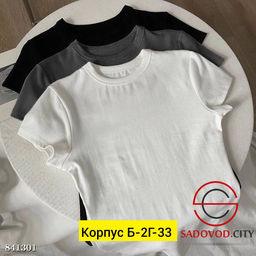 Футболка женская однотонная