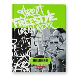 Светоч Дневник школьный 5-11 класс, неоновая краска, A5 48 л. 12 шт. твердый переплет 60 г/кв.м Freestyle 48ДТ5_000080