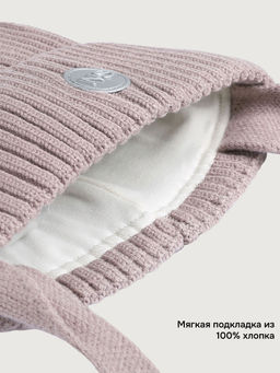 Комплект шапка и манишка 12м21026 - Nikastyle фото 2