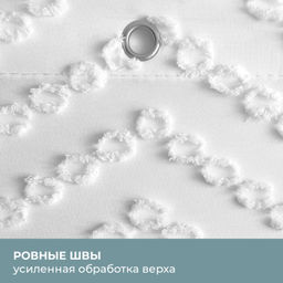 Штора для ванной комнаты, полиэстер, 180*180 см Valiant  фото 19