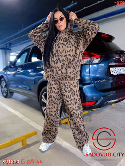 Костюм с мехом утепленный - Bruno фото 4