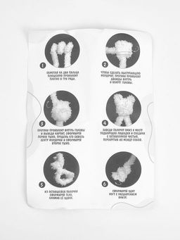 Набор для создания игрушки из синельной проволоки «Лошадка»