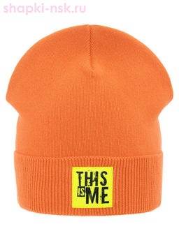 Это я (54-56) Колпак - Mialt фото 4