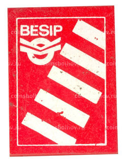 Значок рекламный BESIP (Безопасность дорожного движения)