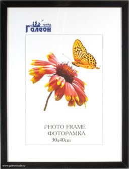 Фоторамка 30x40 / 2004A-012J /