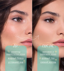 LuxVisage Пудра рассыпчатая светоотражающая HD Blur Soft Focus, Универсальный