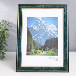 Фоторамка пластик "Офис 2" 15х21 см, малахит (пластик)