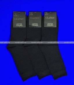Цена за 12 пар. LIMAX носки мужские плотный хлопок ЧЕРНЫЕ 39-42  фото 3