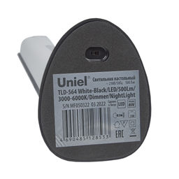 TLD-564 White-Black/LED/500Lm/3000-6000K/Dimmer/NightLight Светильник настольный с ночником, 8W. Сенсорный выключатель. Диммер. Белый с черным. ТМ Uniel - Volpe фото 19