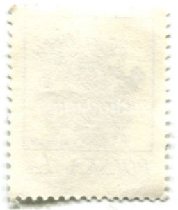 Марка Василек голубой 1989 год Польша