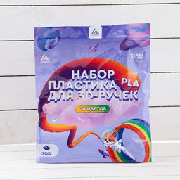Пластик Luazon PLA-10, для 3D ручки, 10 цветов по 10 метров - Luazon home фото 5