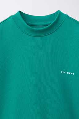 SUDADERA MANGA CORTA TEXTO RELIEVE / Verde - Zara фото 3