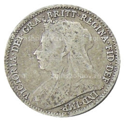 3 пенса 1896 года Великобритания
