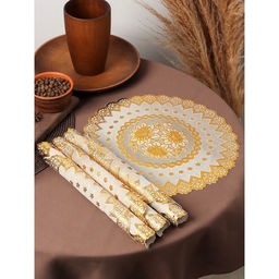 Набор салфеток кухонных Букет, 4 шт, d=30 см, цвет золотой - Доляна фото 6