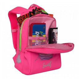 RG-066-1 Рюкзак школьный - Grizzly фото 29