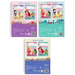 Книги многоразовые «Напиши и сотри», набор 3 шт. по 16 стр., 3 маркера