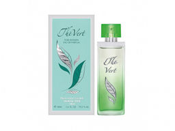 НЗ п/в "Зеленый чай / The vert" 48 мл в футляре