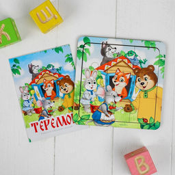 Пазл со сказкой Теремок