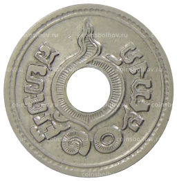 10 сатангов 1921 года Таиланд