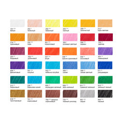 VISTA-ARTISTA INTENSE VICP-36 Набор цветных карандашей заточенный 4 х 36 цв