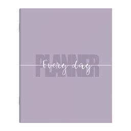 Планинг недатированный арт. 65461 СИРЕНЕВЫЙ