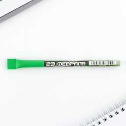 Подарочный набор, блок бумаги 30 л, ручка синяя паста 1.0 мм, наклейки 5 шт. «23 февраля»