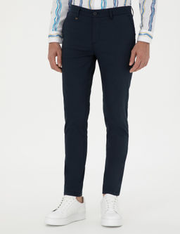 Темно-синие брюки узкого кроя из плотной ткани - Cacharel фото 2