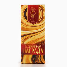 Кубок наградная фигура: звезда Ты лучший золото, пластик, 18.5 см