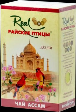 Real Райские птицы. Ассам (черный) 100 гр. карт.пачка
