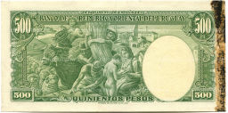 500 песо 1936 года Уругвай Образец