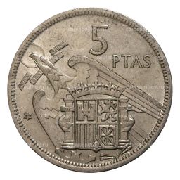 5 песет 1957 (69) года