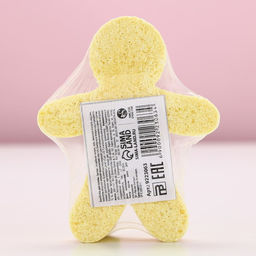 Бомбочка для ванны Человечек, 100 г, аромат цитруса, Чистое счастье  фото 4