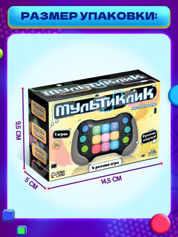 Настольная игра «Мультиклик», МИКС, 1 игрок, 7+