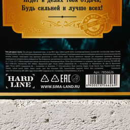 Подарочный набор Замечательный мужик, гель для душа водка 250 мл и мыло для рук, Чистое счастье  фото 8