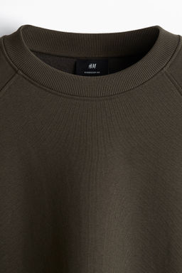 Sudadera Oversized Fit - H&m фото 10