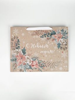 Набор новогодних пакетов «Спешу поздравить»