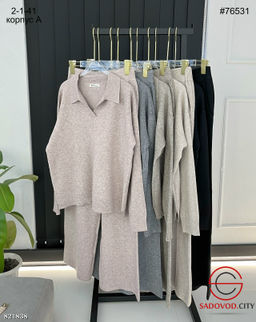 Тёплый костюм двойка трикотажный с воротником - Bruno фото 6